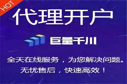 成功案例：竞价SEM托管助力企业拓展市场